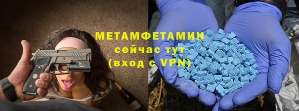 ECSTASY Белокуриха